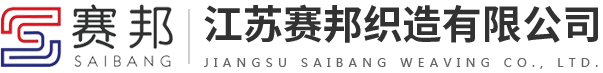 三亞會議攝像